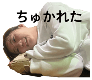 820018970