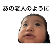 820019562