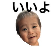 820019567