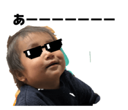820019568
