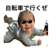 820019569