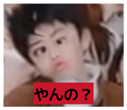 820024852