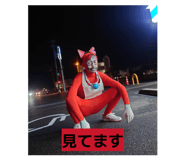 820024862