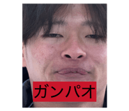 820024869