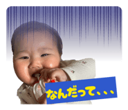 820025761