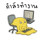820029970