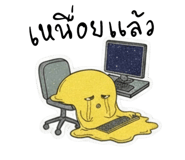 820029972