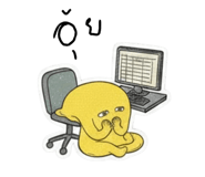 820029975