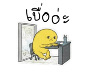 820029976