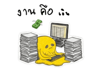 820029977