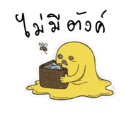 820029978