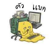820029979