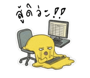 820029980
