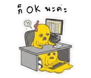 820029982