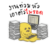 820029984