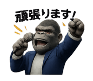 820053156