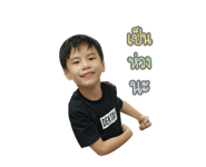 82005604