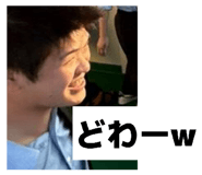 820063304