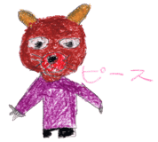820068973