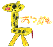 820068981