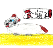 820068983