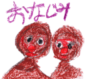 820068997