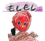 820069002
