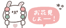 820071089