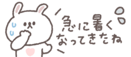 820071090