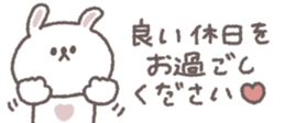 820071094