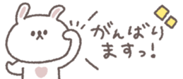 820071112