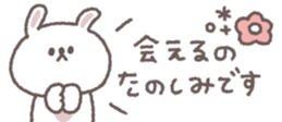 820071113