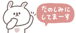 820071114