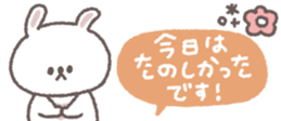 820071116