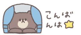 820071748