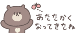 820071749