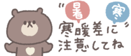820071751