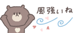 820071752