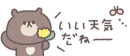 820071753