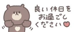 820071758