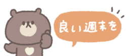 820071759