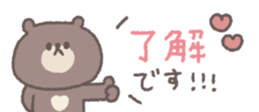 820071761