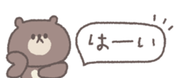 820071763