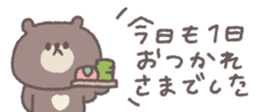 820071765