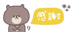 820071767