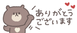 820071768