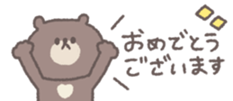 820071769
