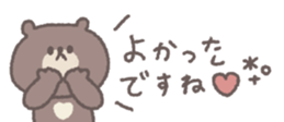 820071771
