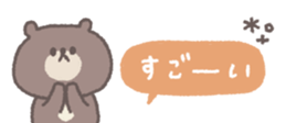 820071772