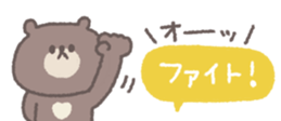 820071775